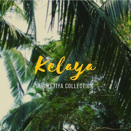 Hotel Kelaya At Hiriketiya Collection Dickwella Zewnętrze zdjęcie